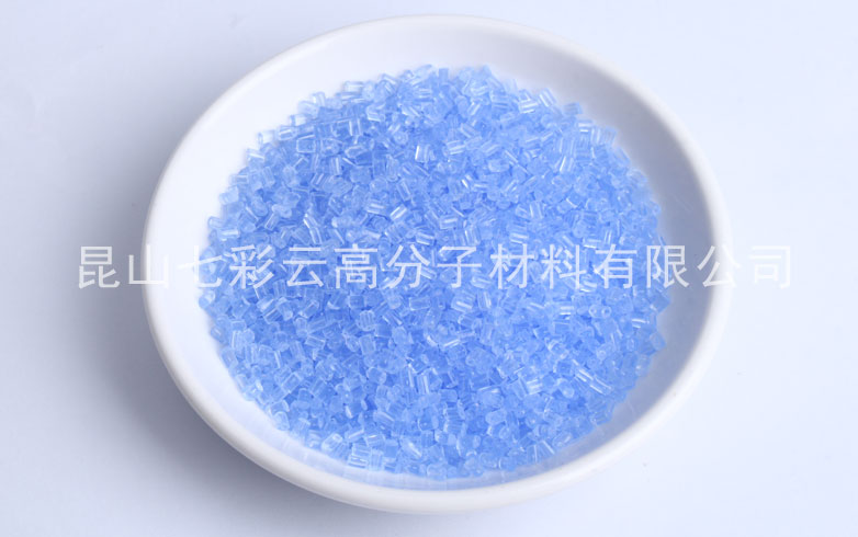 成核母粒