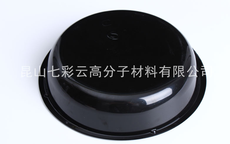 黑色母成品样品