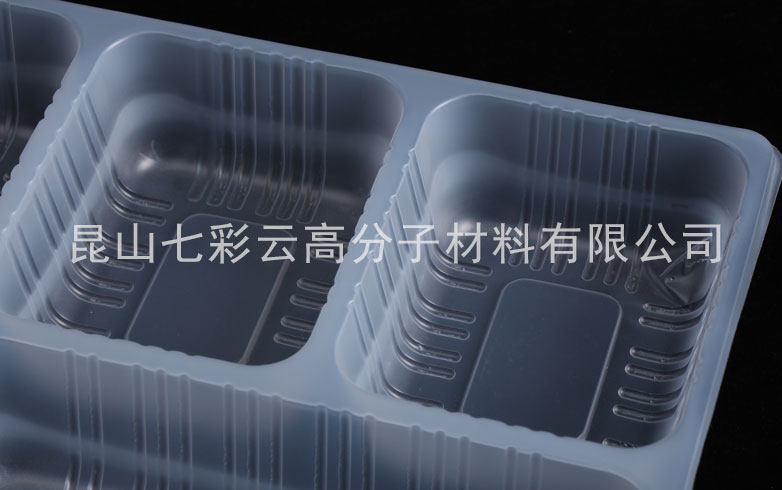 改性母粒成品样品