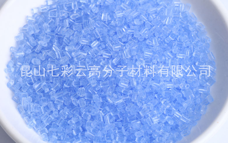 成核母粒